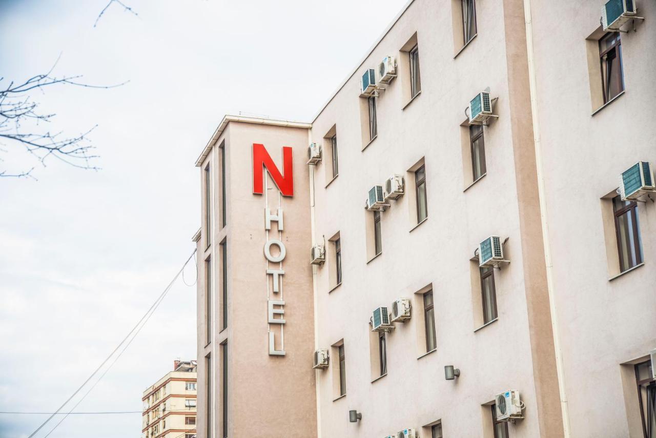 Hotel N Belgrade Extérieur photo